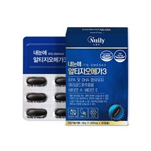 흡수 잘되는 알티지형 오메가3 7중 복합 기능성 마리골드 꽃 추출물 루테인 노르웨이산 정제어유 블루베리 농축 분말 헤마토코쿠스 추출 세븐베리 고함량 고순도 순도 높은 루태인 누테인