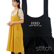 [무료 자수 각인] 내추럴 린넨앞치마 / 공방 미용 꽃집 어린이집앞치마 - 로고 제작, 머스터드, 1개