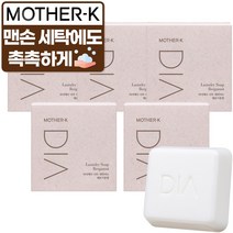 마더케이 디아 유아 세탁비누, 5개, 150g
