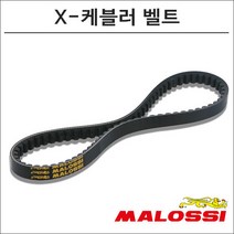 말로시 -18 PCX 125 X-케블러 벨트 6114895 오토바이 PCX튜닝