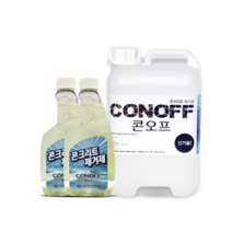 콘크리트 시멘트 백화 제거제 콘오프 CONOFF, 4개입, 600ml