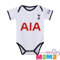 [마마고]아들 딸 토트넘 축구복 바디슈트 손흥민 축구 유니폼 백일 돌 가족 촬영용