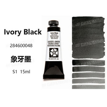 수채화 물감 미국 다니엘 스미스 15ml 1 학년 acuarelas 그림 학용품, 없음, 없음
