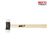 베스토 우레탄망치 플라스틱망치 B-UR32 타일 마루 판금 시공, 1개