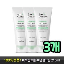 모모쏘우 아토컨트롤 수딩 젤 크림 210ml / 고농축 초임계 알로에, 3개