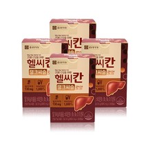 종근당건강 헬씨칸 밀크씨슬 로얄 4박스(4개월분)/무료배송