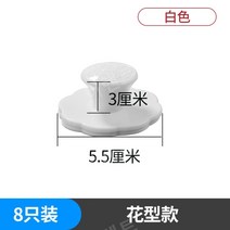 폴딩도어손잡이 슬라이딩도어 손잡이 샤워부스 문고리, X