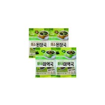 미소된장국 5개입 2개+황태미역국 5개입 2개(총20개)
