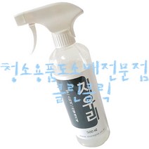 석재용 스티커 껌자국 제거제_지우리_500ml