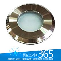 야외 바닥조명 매립등 보도블럭설치 지중등 LK-J2L 2W, 녹색(Green)빛