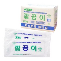 크린타올 400매 대용량 업소용 물티슈 식당물수건, 깔끔이 물티슈 400매 대용량 업
