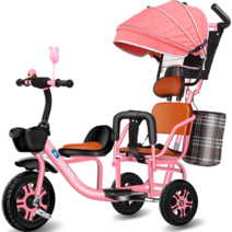2인용 쌍둥이 삼륜 세발자전거 유아 카트 유모차, 핑크 티타늄 휠 푸시 핸들 + 캐노피