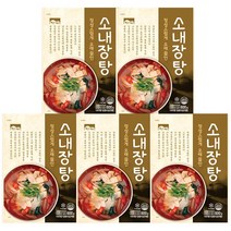 고향식품 옛맛 소내장탕 600g x 5개, 단품