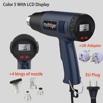 히팅건 충전식 무선 핫건 힛툴 힛건 소형열풍기 새로운 2000w 열 총 220v 전문 뜨거운 공기 총 2 모드 조정 가능한 온도 4 노즐 열 송풍기 납땜 용 공기 건조기, 2-그림으로 color5