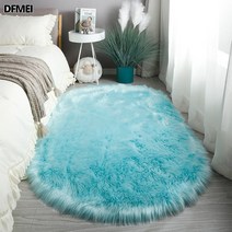 DFMEI ins 융털 침대 옆 담요 작은 카펫 매트