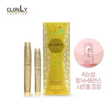 클로니 속눈썹 영양제 아이라이너 토닉 5ml + 마스카라 에센스 9ml 2종 세트
