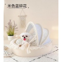 사계절 반려동물 요람 하우스 탈착식 강아지 고양이 침대, H타입
