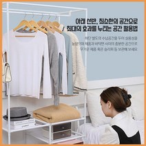 2단 튼튼한 철제 행거 렉 오픈형 헹거 조립식 고정식 가벼운 추천 행어 세탁 옷 바지 넥타이 걸이 가구 고리 기타 생활 잡화 용품 원룸 베란다 접이식 이불 선반 아파트 스텐레스 설치 다용도 다목적, 더블블랙