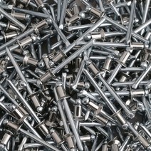 전동 팝너트 리벳 건 공구 매거진피스 Blind Rivets/aluminum Open End Rivets/countersunk Head Rivets/Fl, 02 ALM3.2X5.4(100Pcs)