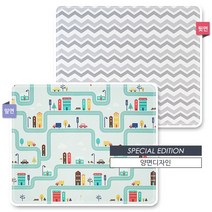 이지 놀이방 유아 거실 발코니 베란다 애견 다용도매트, 04.양면 도시/지그재그