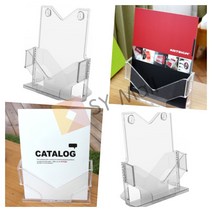 SY몰 A4 카탈로그 꽂이 투명 카다로그스탠드 브로셔꽂이