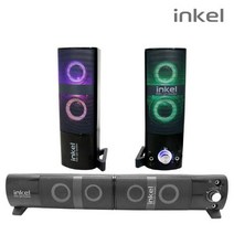 DBOMartㅣ인켈 스피커 사운드바 IK-KS1500 인켈 INKEL 스피커 사운드바 KS1500|_ac락be베!!a쟈, [#]상품선택[#]