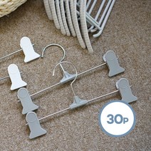 보노하우스 어반 베이직 논슬립 바지걸이 30P (화이트/그레이), 선택완료, 화이트