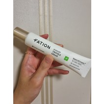 파티온 노스카나인 트러블 크림 45ml