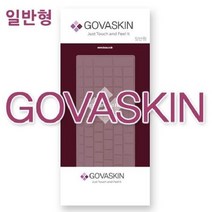 [시스템케이]LGS550-S.AF70KN용 노트북키스킨, 단일옵션