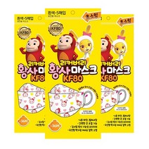 코코몽 마스크 초소형 KF80 끈 조절 캐릭터 마스크 (1팩 5매입), 20매(4팩)