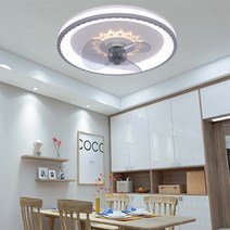 [쿨마켓] CFL-25 리모컨 사용 불빛 색상 및 밝기 조절 가능 천장 실링팬 선풍기등 침실 거실 천장 인테리어 팬