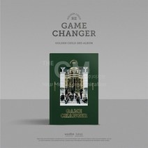 1CD_골든차일드Golden Child-정규2집[Game Changer]일반반B VER., 없음