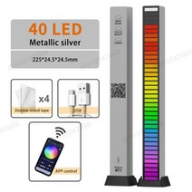 RGB LED 스트립 조명 음악 사운드 컨트롤 픽업 리듬 앰비언트 램프 야간 분위기 바 자동차 룸 TV 게임 장식, 40 LED-Silver-APP, 4 pcs (Battery)