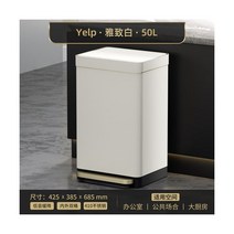금속 블랙 큰 쓰레기통 뚜껑 좁은 북유럽 Wast 기저귀 용 주방 대형 Lixeira 지능형 가정용 청소302402, 50L_2