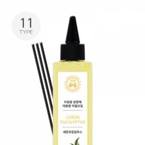 기타 THS 더허브샵 120ml 차량용 리필오일 11종택1, ♥자몽 03711