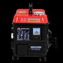 휴대용 소형 가솔린 발전기 1000W 12kg 220V 엔진, 800W 12kg