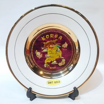 한국 자기 장식용 쟁반 접시 (소) 호랑이 지도 24KT 골드 테두리 여행 관광 선물 기념품 KOREA