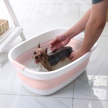 퐁퐁 접이식 욕조 강아지 고양이 애견목욕통.디작소