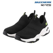 스케쳐스 21년 F/W 여성패션 여성화 여성운동화 여자운동화 여성스니커즈 여자스니커즈 여성패션운동화 딜라이트 익스트림 SL0WC21Y031 BKW