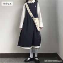 여성 원피스 절개셔츠 아메카지룩 레이어드 롱원피스