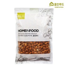 홈인푸드 생아몬드 1kg, 1kg x 1개