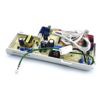 대림통상 도비도스 DB-6900E 비데 메인PCB 비데부품