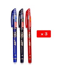 지울 수 있는 젤 펜 세트 바늘 리필 지우개 세척 가능한 핸들 사무실 액세서리 학교 문구 용품 55 개, [14] Mix 3Pcs Pens