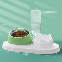 고양이 정수기 안 분수대 적셔 공급기 필터 반려동물, 민트+베이스커버