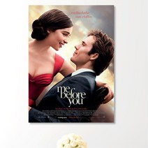 카페 라운지 ME FOR YOU 영화 액자 소 대형그림 명화 결혼 34평거실 벽꾸미기, 캔버스액자 (옆면흰색)