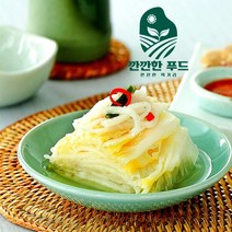 (깐깐한 푸드) 중국산 백김치 배추 물김치 업소용 식당용 수입 김치, 프리미엄강화박스포장, 1박스, 10kg