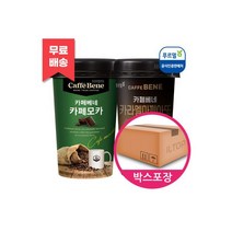 카페베네 카페모카 200ml 10컵 + 마끼아또