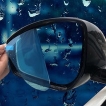 가오 쏘렌토R 사이드미러 보호필름 성에 빗물 김서림방지 발수 코팅 빗길 시야확보 안전운전 스티커 튜닝 자동차용품, 사이드미러 필름