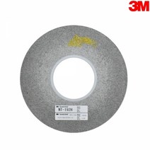 KVT4510573M 스카치브라이트 EXL휠 9S-FIN 200x10x76mm 수세미휠 폴리싱휠 마무리휠