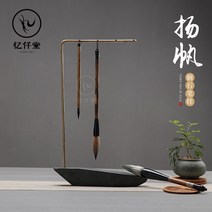 Qiantang 수제 심플한 붓고리 8개 홀더 거치대 서예 용품, 단품